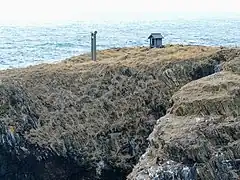 Une autre vue du sanctuaire sur l'île de Fumi