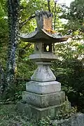 Stone Lantern