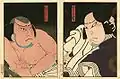 Estampe en diptyque de Hirosada I montrant les acteurs Nakamura Utaemon IV en Katō Masakiyo (à droite) et Nakamura Tomosa II en marin Yojibei (gauche) dans la pièce kabuki «&nbsp;Keisei Kiyome no Funauta&nbsp;», 1851.