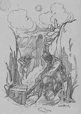 Image illustrative de l’article 216e brigade territoriale