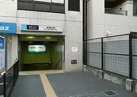 Image illustrative de l’article Hon-Komagome (métro de Tokyo)