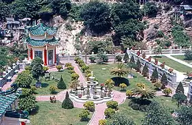 Image illustrative de l’article Jardin du baume du tigre (Hong Kong)