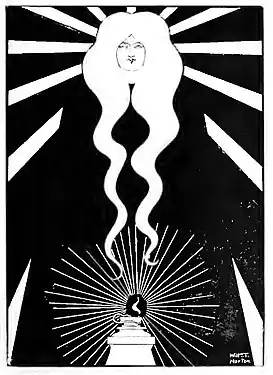 Affiche publicitaire