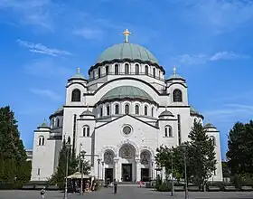 Image illustrative de l’article Église Saint-Sava de Belgrade