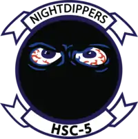 Image illustrative de l’article HSC-5