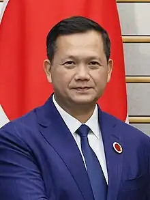 Image illustrative de l’article Premier ministre du Cambodge