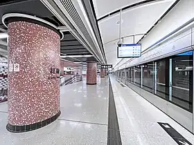 Image illustrative de l’article Hung Hom (métro de Hong Kong)