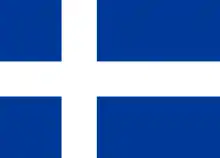 Ancien drapeau officieux de l'Islande utilisé par les Républicains (Hvítbláinn)