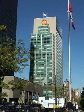 illustration de Hydro-Québec