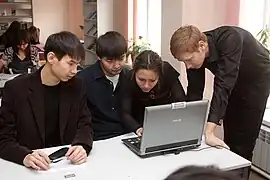 Étudiants du Baccalauréat.