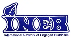 Logo de l'organisation