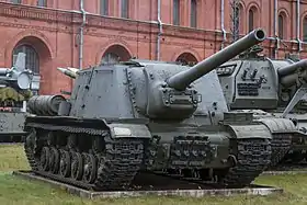Image illustrative de l’article ISU-122