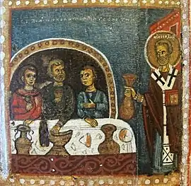 Saint Nicolas, début du  XVe&nbsp;siècle.