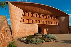 Image illustrative de l’article Iglesia de Cristo Obrero y Nuestra Señora de Lourdes