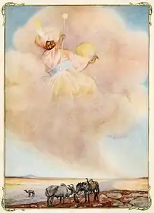 Dessin d'animaux dans le désert, dont un chameau sans bosse, observés depuis le ciel par un djinn.