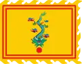 Drapeau de la dynastie Nguyễn