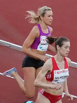 Image illustrative de l’article Ingvill Måkestad Bovim