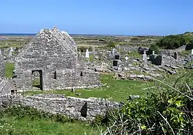 Vue des ruines des bâtiments