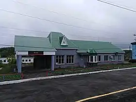 Raïon de Kadochkino