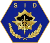 Image illustrative de l’article Direction centrale du Service d'infrastructure de la Défense