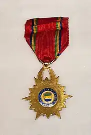 Insigne de chevalier (revers).