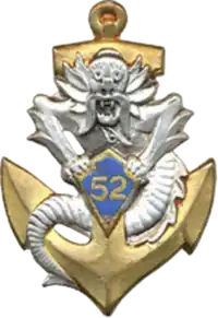 Image illustrative de l’article 52e demi-brigade de mitrailleurs coloniaux