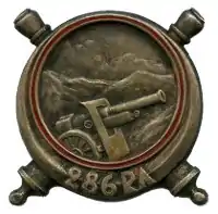Image illustrative de l’article 286e régiment d'artillerie