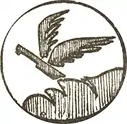 Insigne des véhicules du 60e RACP en 1918.