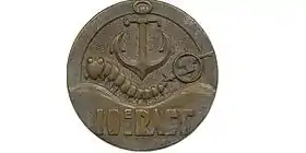 Image illustrative de l’article 10e régiment d'artillerie coloniale