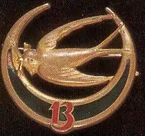 Image illustrative de l’article 13e régiment de tirailleurs algériens