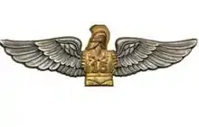 Image illustrative de l’article 15e régiment du génie de l'air