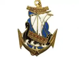 Image illustrative de l’article 26e bataillon d'infanterie de marine