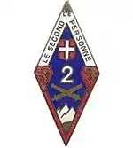 Image illustrative de l’article 2e régiment d'artillerie (France)