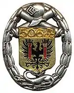 Image illustrative de l’article 506e régiment de chars de combat