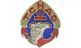 Image illustrative de l’article Régiment de marche du Tchad