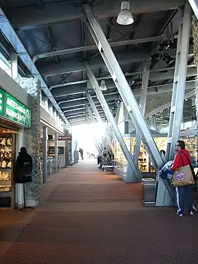 Intérieur de l'aéroport