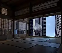 Photo de l'artiste. Extrait Japan Principle