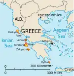 Image illustrative de l’article Commissaire de la République des îles Ioniennes