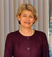 Irina Bokova, femme politique et directrice générale de l'UNESCO
