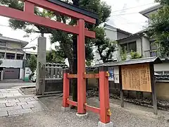 Panneau de Torii