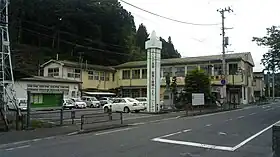 Ishikawa (Fukushima)