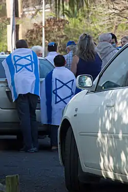Manifestation pro-israélienne au Cap (Afrique du Sud)