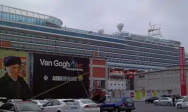 Musée Istanbul Modern lors d'une exposition de Vincent van Gogh.