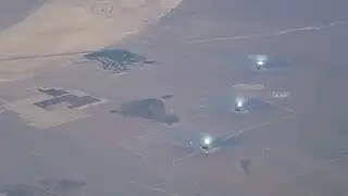 Vue aérienne (3 août 2015).