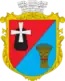 Blason de Raïon d'Ivanytchi