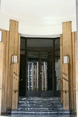 L'entrée.