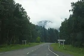 Izvetkovy (république de l'Altaï)