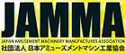 logo de Japan Amusement Machinery Manufacturers Association