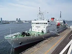 illustration de RV Kairei