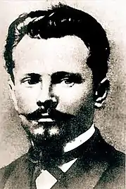 Jarosław Dąbrowski - défenseur de la Commune de Paris.
